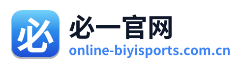 必一官网